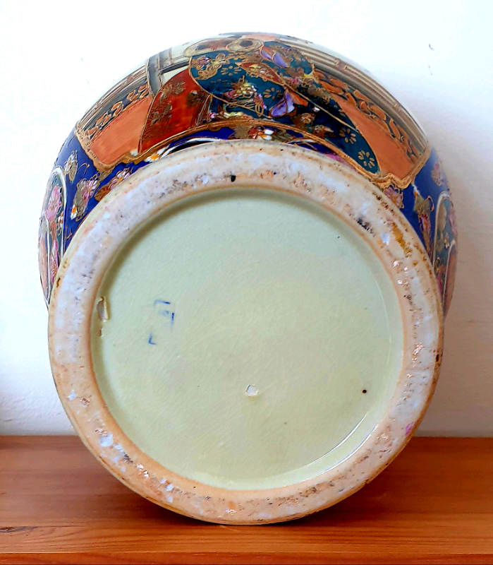 Antique Chinese Temple Jar