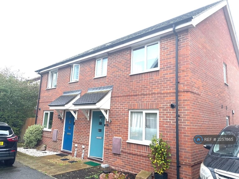 3 bedroom house in Vickers Way, Upper Cambourne, Cambridge, CB23 (3 bed) (#2257865)