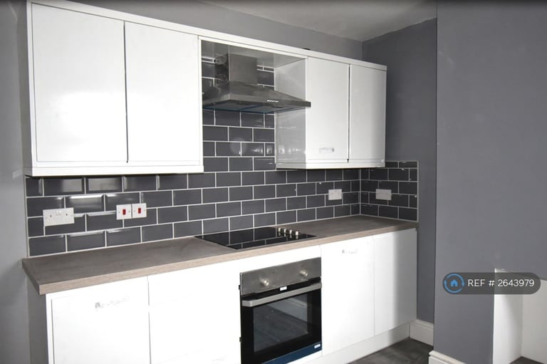 4 bedroom house in Dalzell Street, Moor Row, CA24 (4 bed) (#2643979)