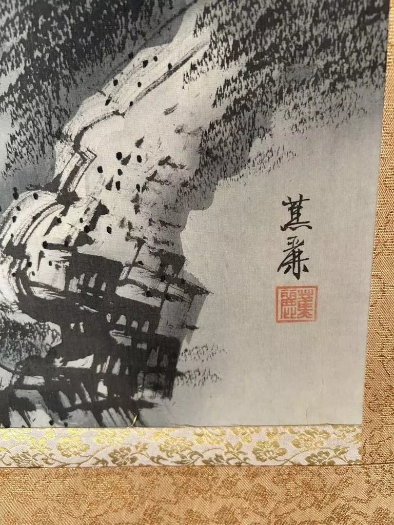 [Japanese Kakejiku] Hanging Scroll Landscape Painting Japan Showa Retro Tokonoma
