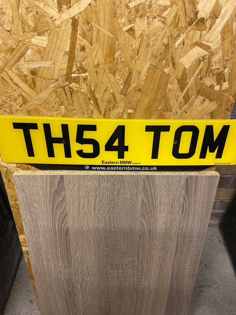 Private Number Plate 