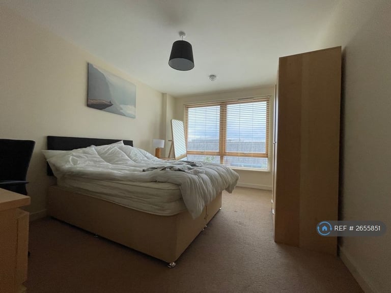 2 bedroom flat in Mayer House, Reading, RG1 (2 bed) (#2655851)