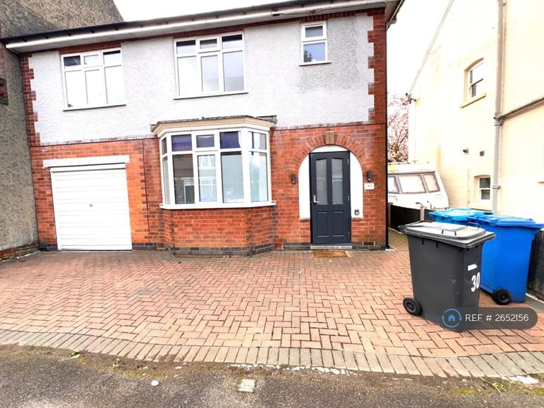 1 bedroom in Charnwood Avenue, Long Eaton, Nottingham, NG10 (#2652156)