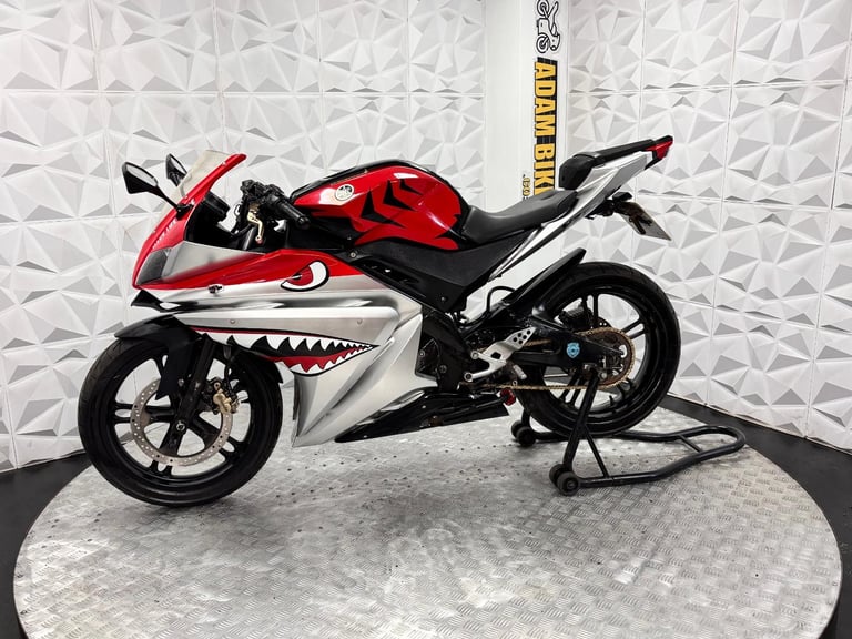 2009 Yamaha YZF-R125 | *WARRANTY PROVIDED*
