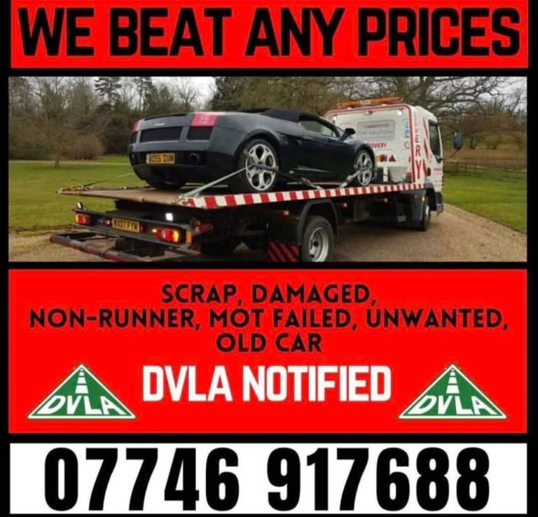 SELL MY CAR - SCRAP MY CAR - SELL MY VAN - BIKE SCOOTER PHONE ELECTRONICS GOLD JEWELLERY