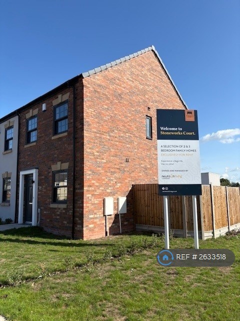 2 bedroom house in Loughborough Road, Mountsorrel, Loughborough, LE12 (2 bed) (#2633518)