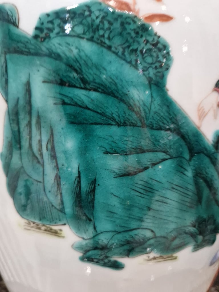 Antique Chinese Famille Verte Vase 