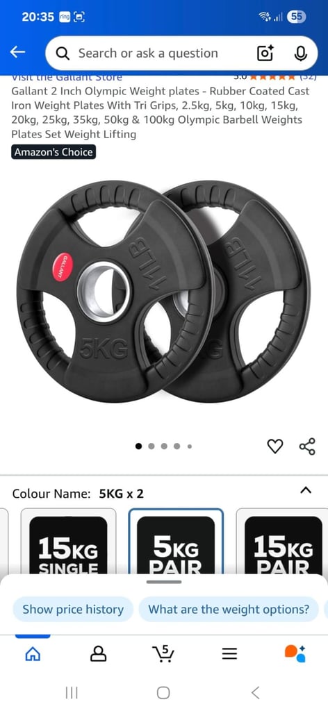 image for Weight plates