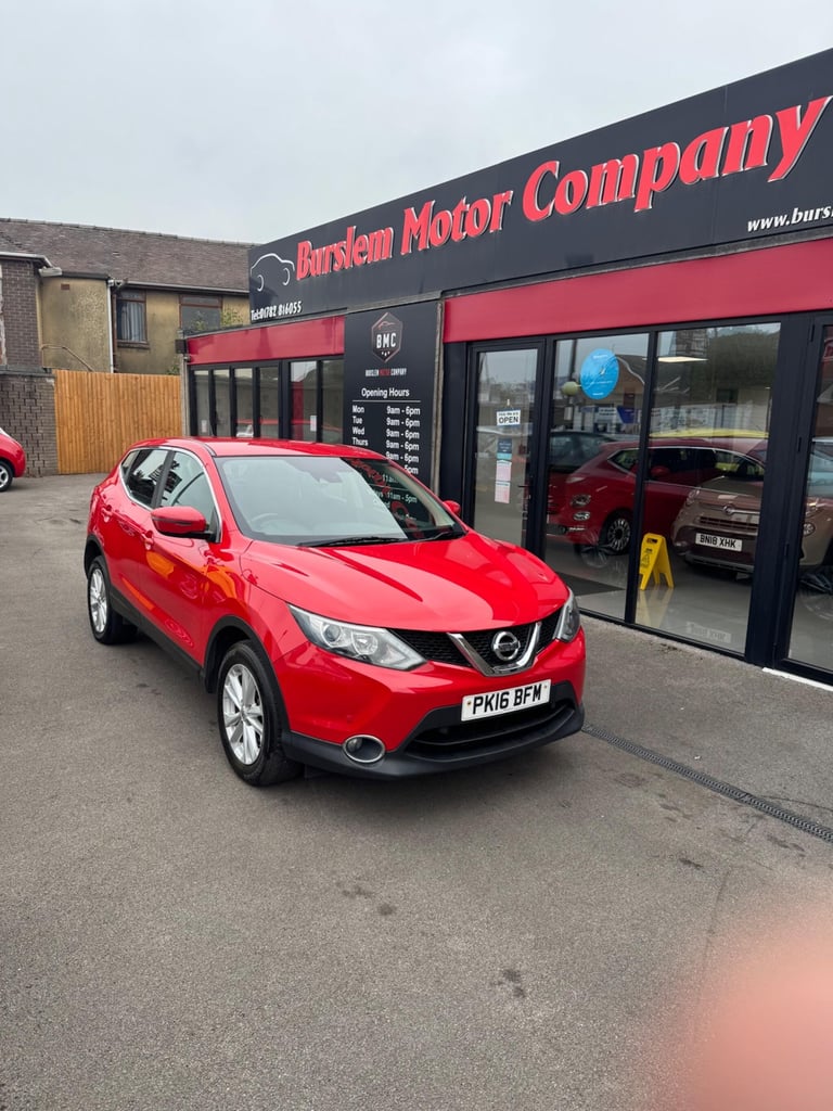 2016 Nissan Qashqai 1.5 dCi Acenta 2WD Euro 6 (s/s) 5dr HATCHBACK Diesel Manual