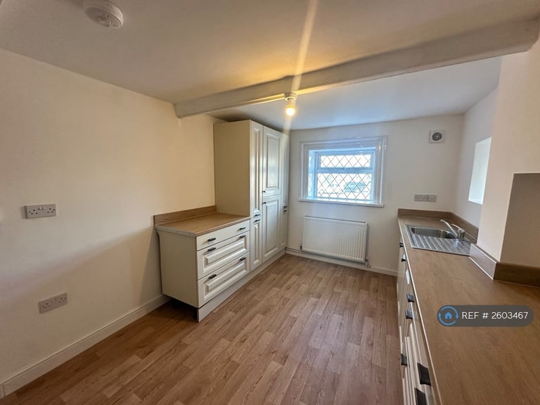 3 bedroom house in New Line, Bradford, BD10 (3 bed) (#2603467)