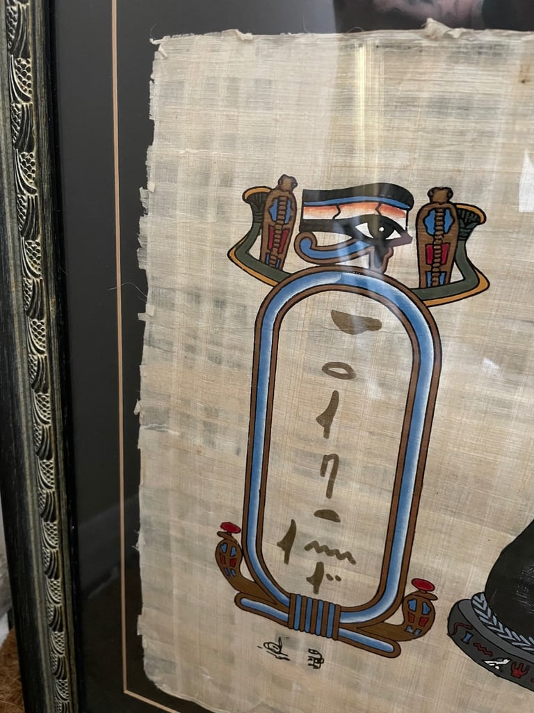 90s Egyptian artwork 
