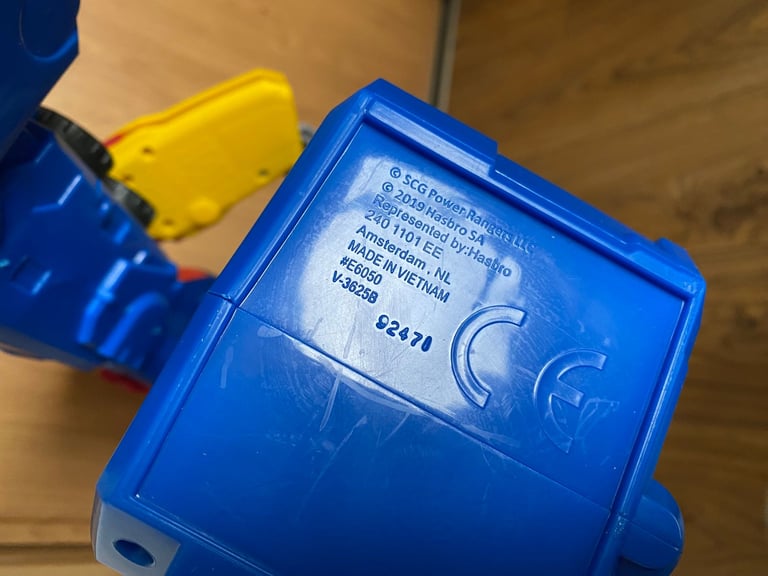 LARGE 20" POWER RANGERS BEAST MORPHERS BEAST-X MEGAZORD ACTION FIGURE WITH SWORD HASBRO 2019