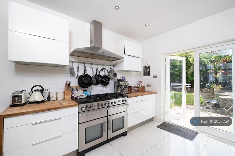 4 bedroom house in Arragon Gardens, London, SW16 (4 bed) (#2657024)