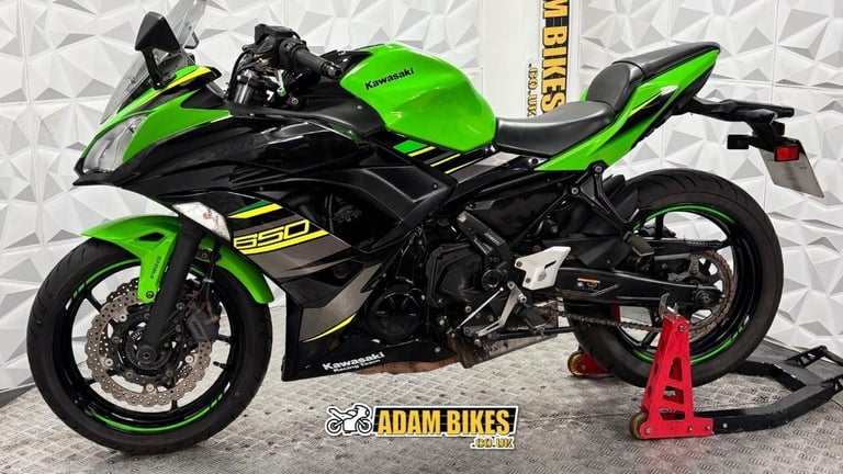 2019 Kawasaki Ninja EX650 | *WARRANTY PROVIDED*