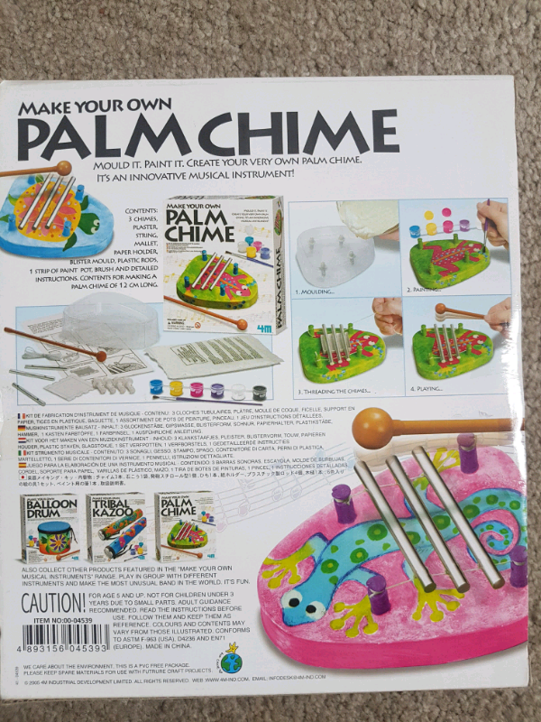 Palm Chime 