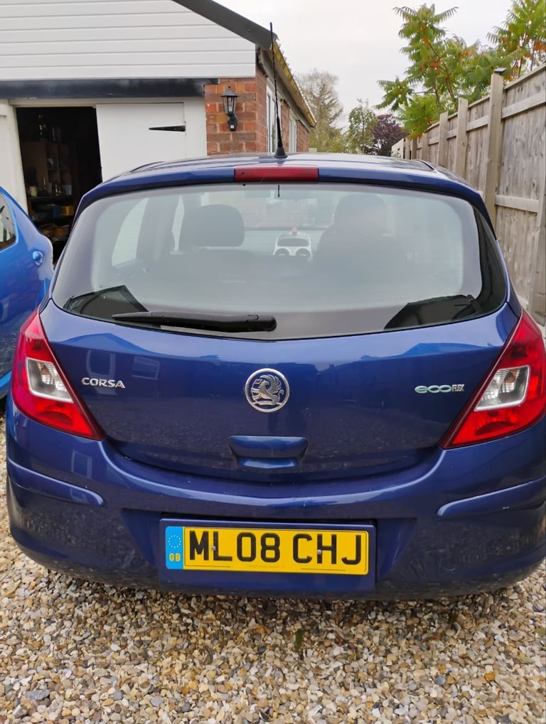 image for Vauxhall, CORSA, Hatchback, 2008, Manual, 1248 (cc), 5 doors
