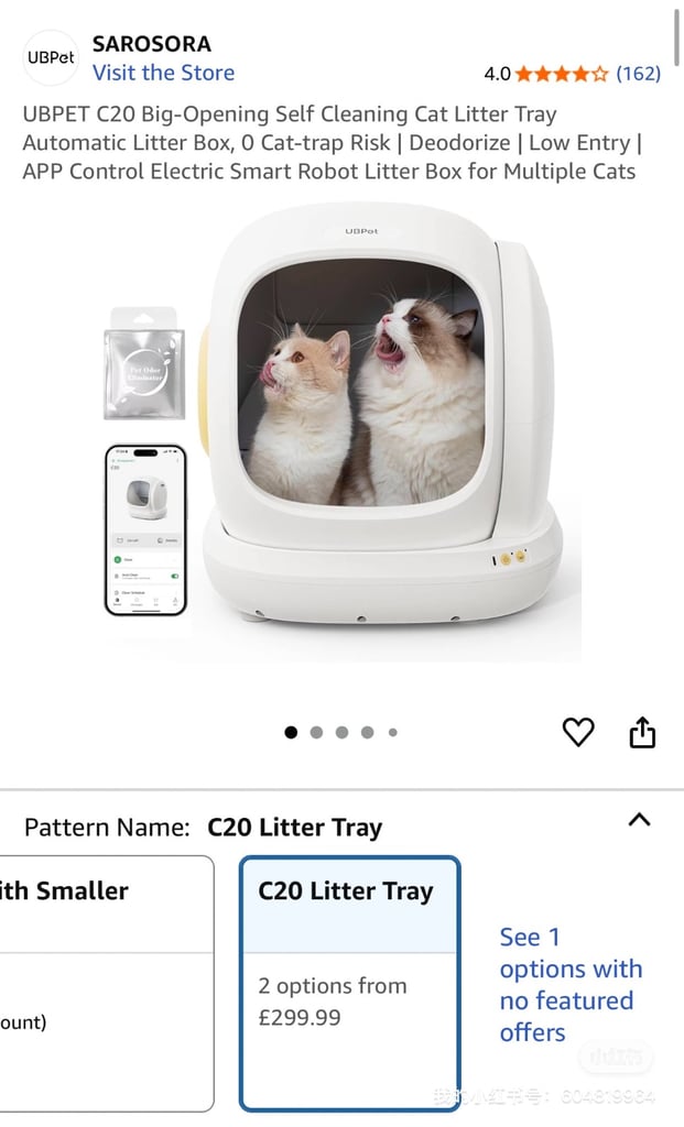 UBPET automatic cat litter box