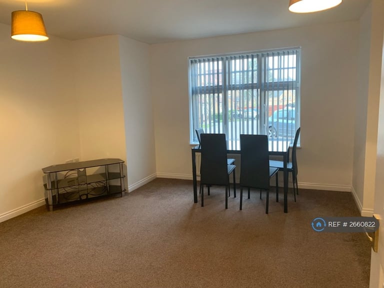 2 bedroom flat in Tavistock Close, Leeds, LS12 (2 bed) (#2660822)