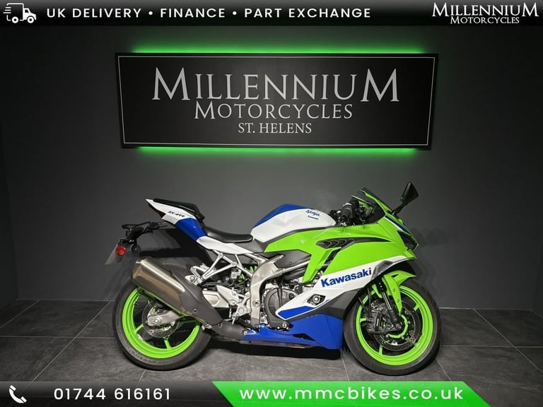 2025 KAWASAKI NINJA ZX4RR 40TH ANNIVERSARY LIGHTWEIGHT SUPER