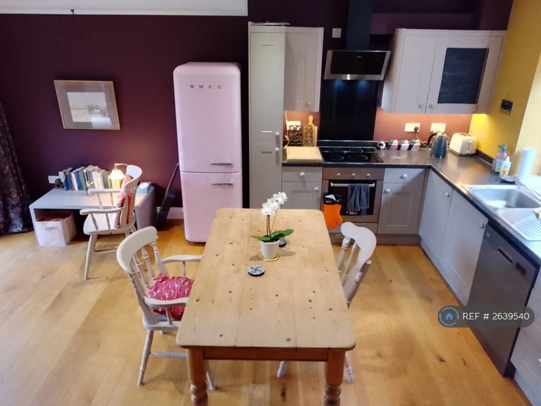 3 bedroom house in Wray Barton, Moretonhampstead, TQ13 (3 bed) (#2639540)