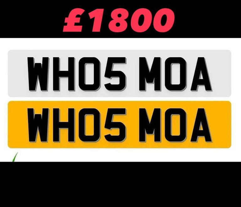 image for WHOS MOA PRIVATE NUMBER 
