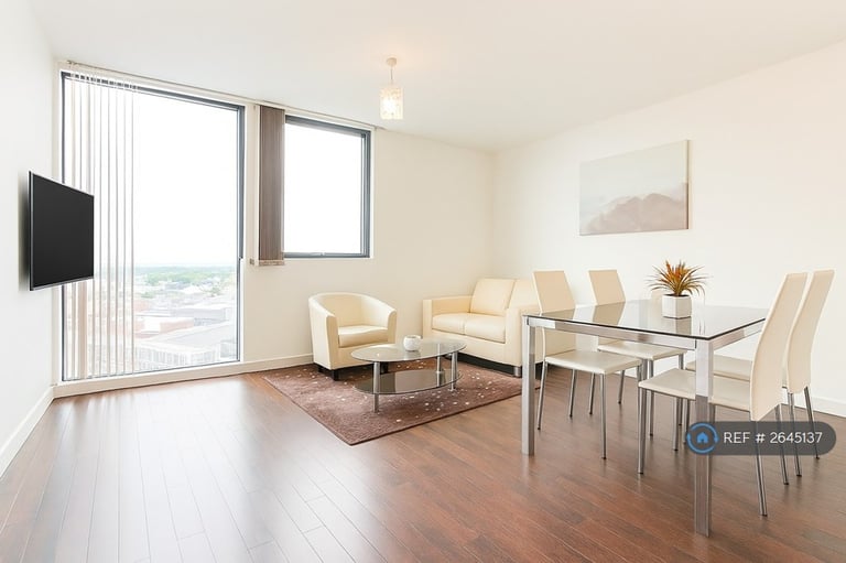 2 bedroom flat in The Icon, Basildon, SS14 (2 bed) (#2645137)