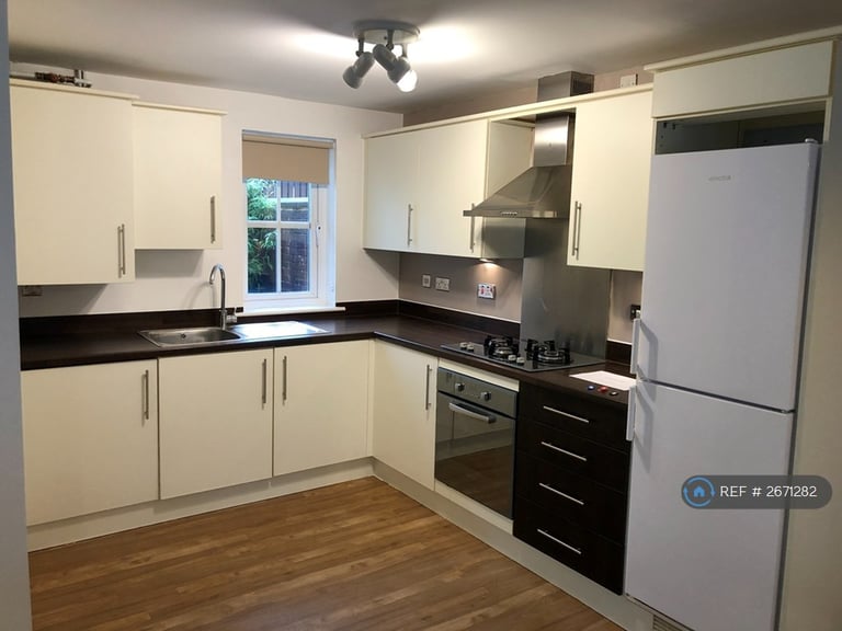 2 bedroom flat in Heath, Cardiff, CF14 (2 bed) (#2671282)