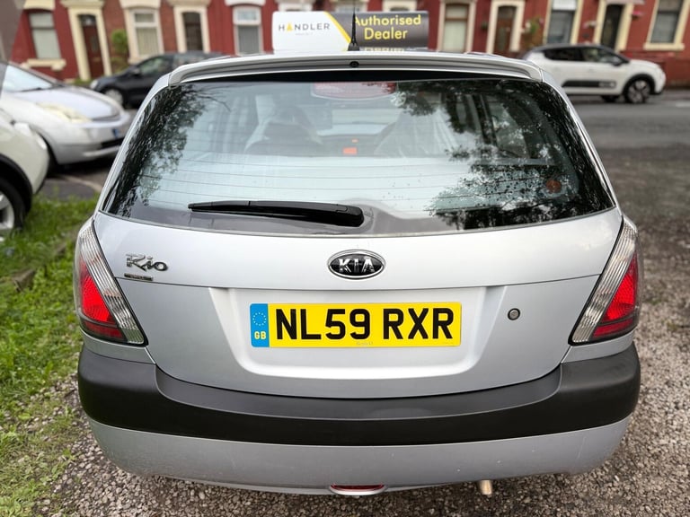 2009 Kia Rio 1.4 Chill 5dr HATCHBACK Petrol Manual