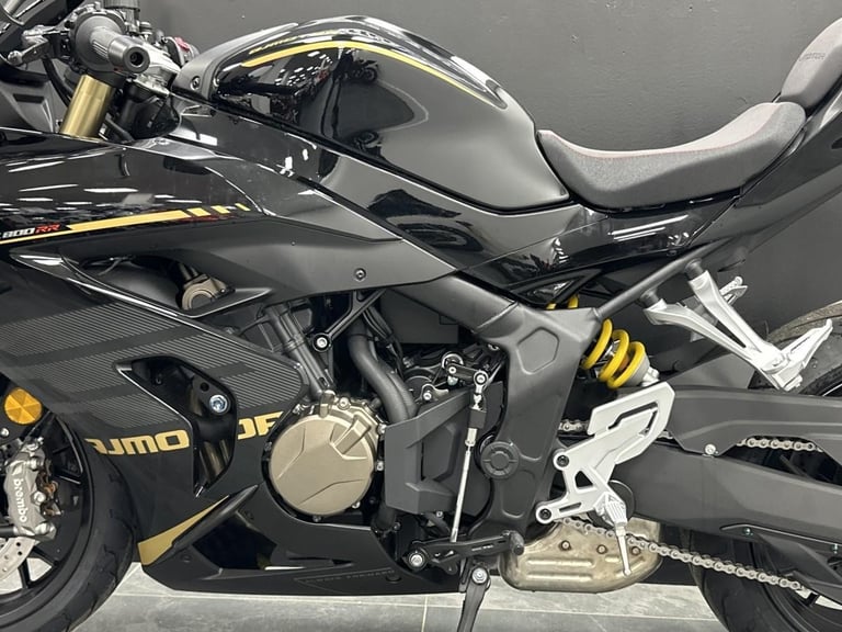 QJ MOTOR SRK 800 RR