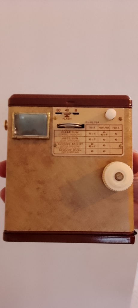 Vintage Kodak Brownie Flash B