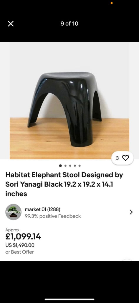 Vintage 2000/01 Habitat Sori Yanagi elephant stool 