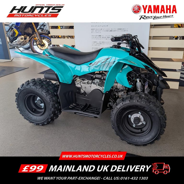 IN STOCK NOW! - NEW Yamaha YFZ50 Kid's ATV/Quad. Ready To Ride £3,050