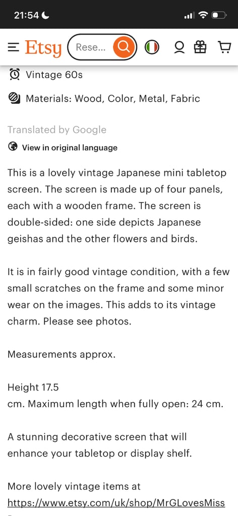 Small Japanese table screen- decorative art.