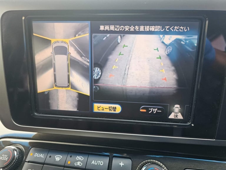 WE HAVE 25 MORE ELGRANDS