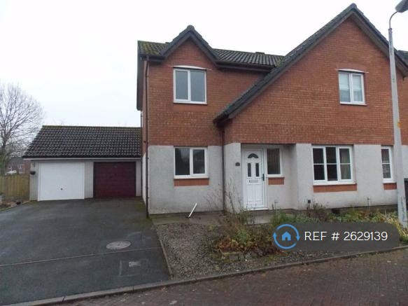 2 bedroom house in Tribune Drive, Carlisle, CA3 (2 bed) (#2629139)