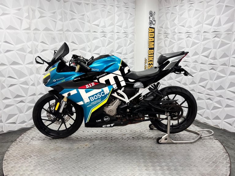 2022 CFMOTO 300SR | *WARRANTY PROVIDED*