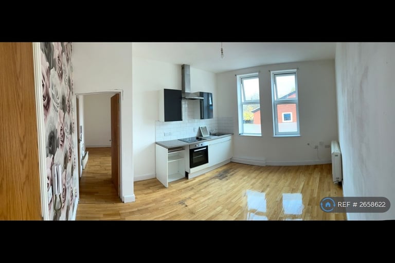 1 bedroom flat in Lansdowne Road, Leicester, LE2 (1 bed) (#2658622)