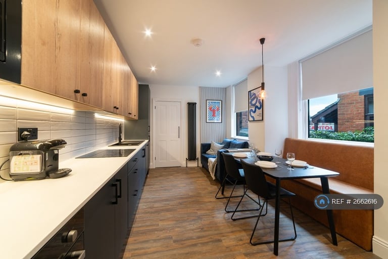 1 bedroom in Lytham Road, Fulwood, Preston, PR2 (#2662616)