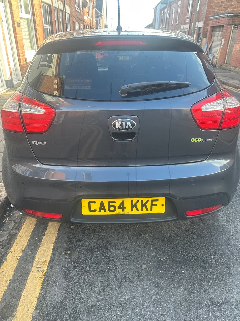 Kia, RIO, Hatchback, 2015, Manual, 1396 (cc), 5 doors