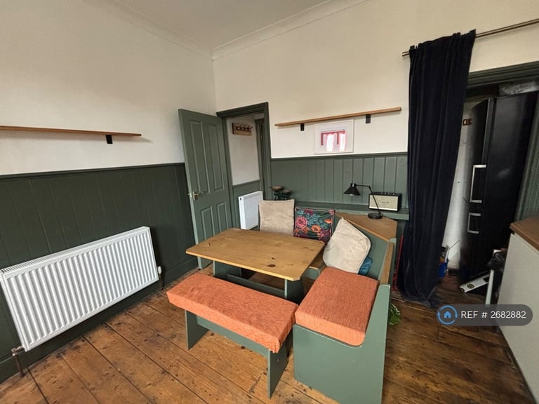 3 bedroom house in Bowness Road, Sheffield, S6 (3 bed) (#2682882)