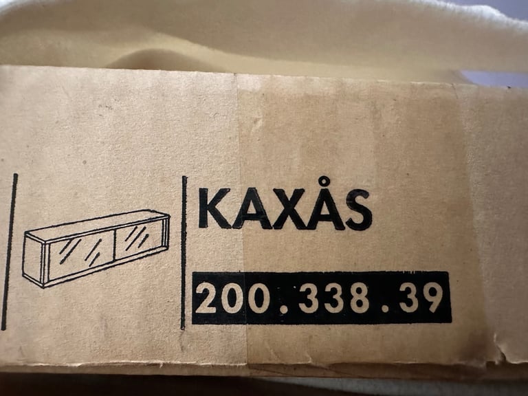 IKEA Grey Black Tinted Glass Kaxas Shelf Cabinet - now discontinued - BNIB 