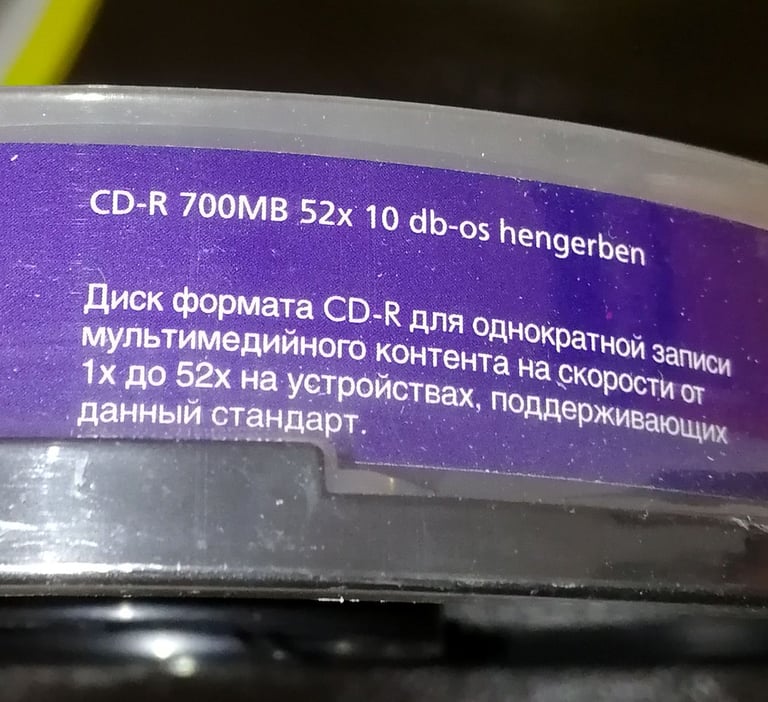 70 x CD-R CD-Recordable - 60 x Maxell + 10 x FujiFilm 52x 700MB Data 80 Min