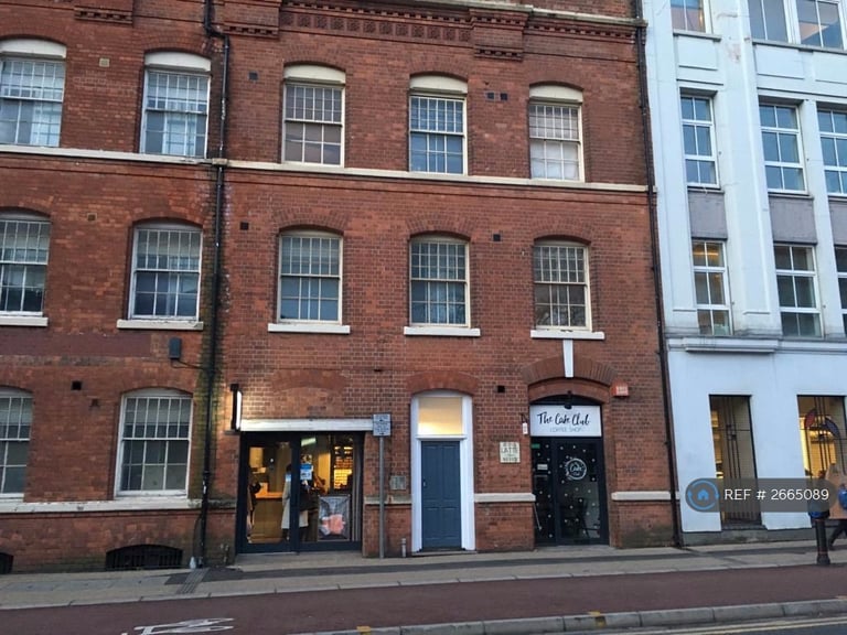 3 bedroom flat in Newarke Street, Leicester, LE1 (3 bed) (#2665089)
