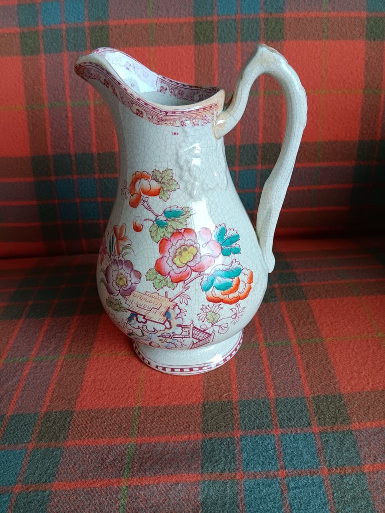 image for Antique Scottish Jug