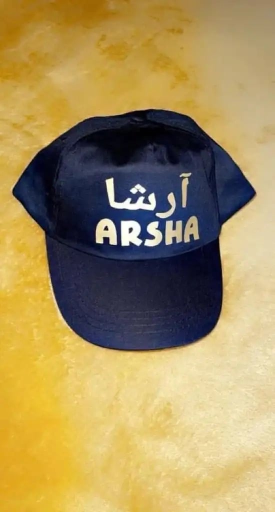 Personalised caps