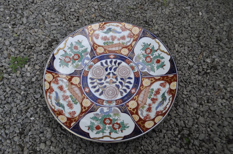 image for Imari Oriental charger plate