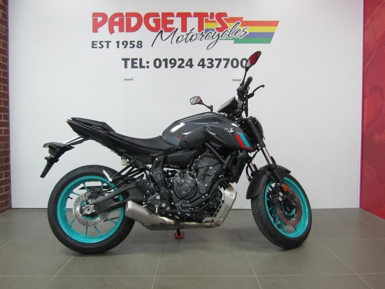 2023 Yamaha MT-07