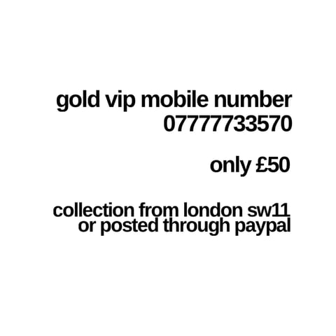 GOLD VIP MOBILE PHONE NUMBER EASY MEMORABLE UNIQUE EXCLUSIVE SIM