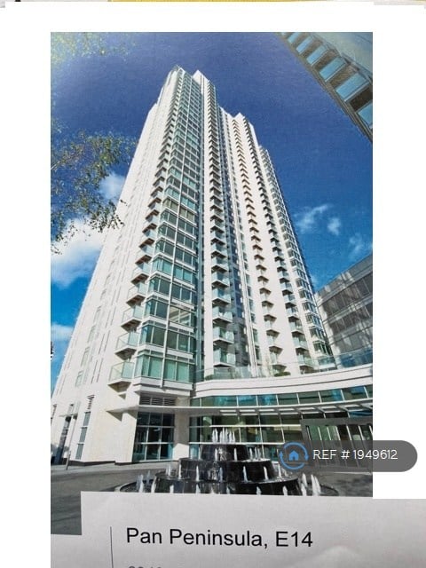 Studio flat in Pan Peninsula Square, London, E14 (#1949612)