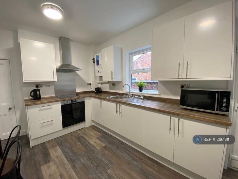 1 bedroom in Sandon Road, Stafford, ST16 (#2661811)